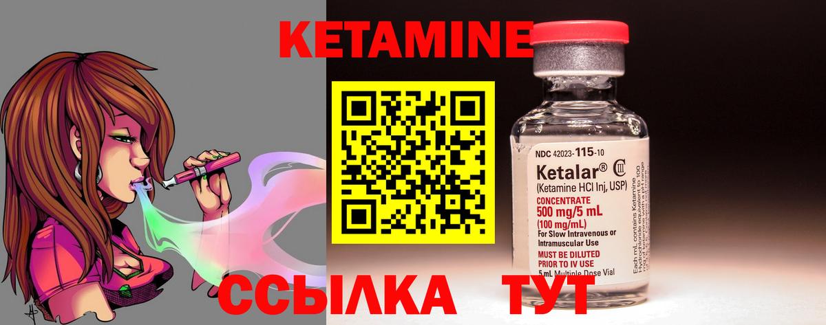 COCAIN Видное