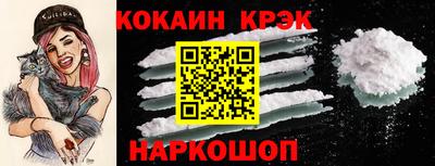мефедрон Апрелевка