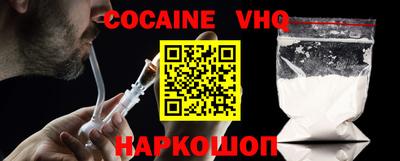 PSILOCYBIN Аргун