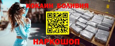 стаф Камышлов