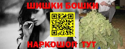 марки lsd Апшеронск
