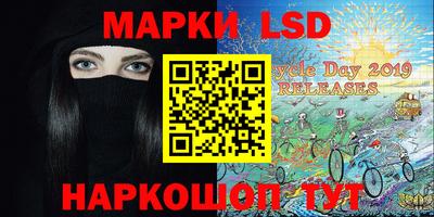 PSILOCYBIN Аргун