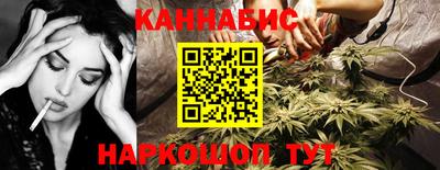 PSILOCYBIN Аргун