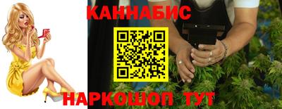 PSILOCYBIN Аргун