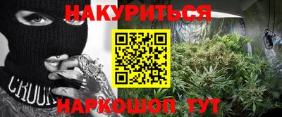 PSILOCYBIN Аргун
