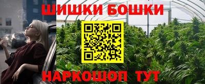 PSILOCYBIN Аргун