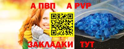 PSILOCYBIN Аргун