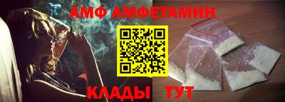 PSILOCYBIN Аргун