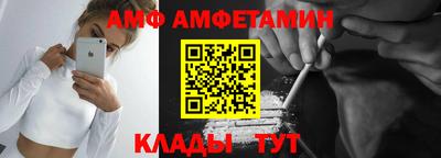 мефедрон Апрелевка
