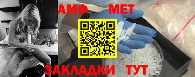 марки lsd Апшеронск
