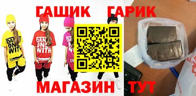 мефедрон Апрелевка