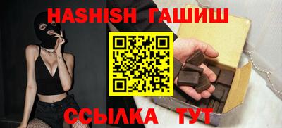 PSILOCYBIN Аргун